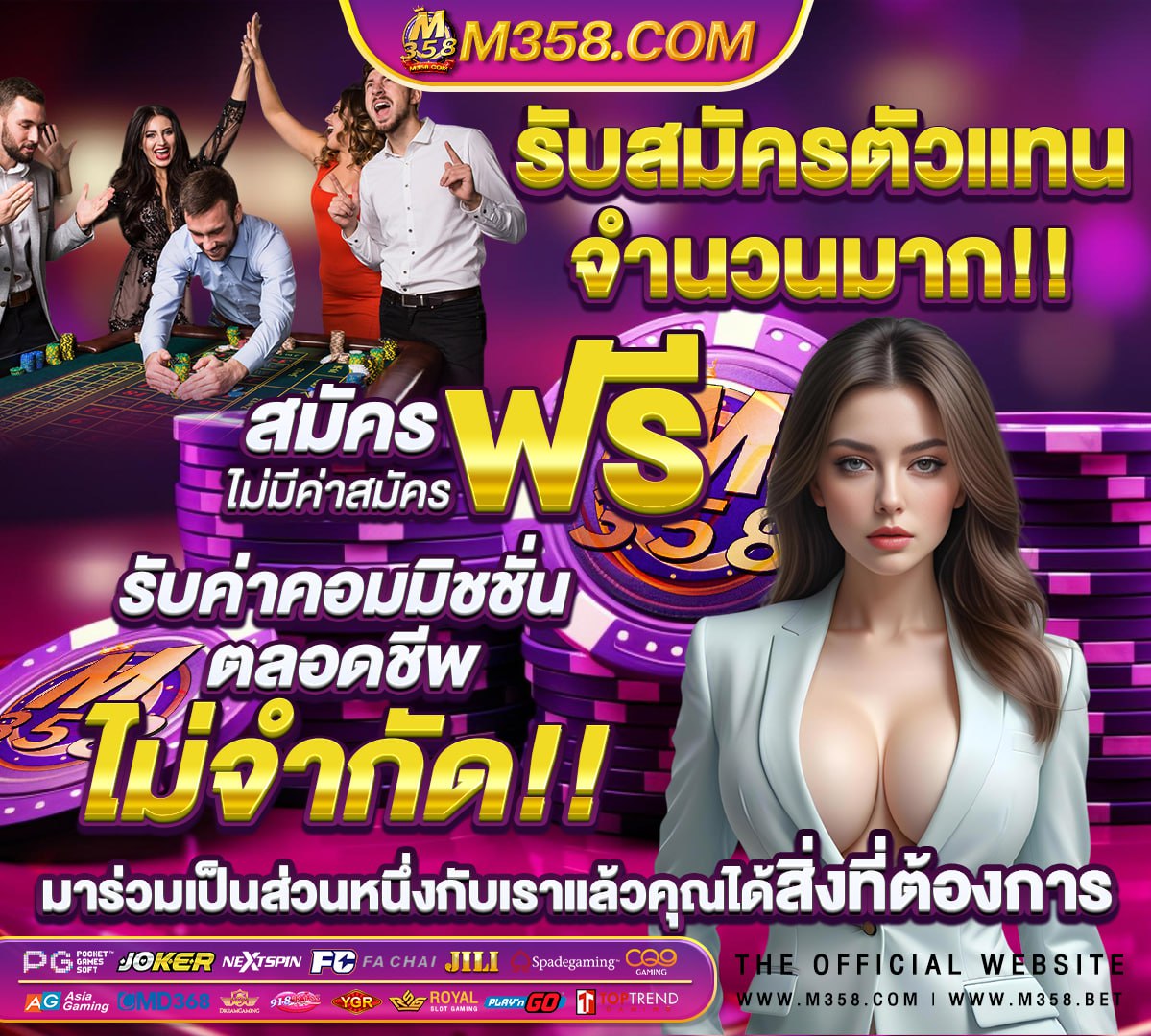 หาซื้อ pg vg